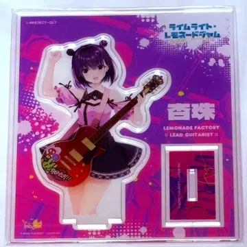 라라잼 메디오 혜택 아크릴 스탠드 안즈