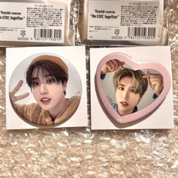 StrayKids 스키즈 전시회 랜덤 캔뱃지 한 2개 세트