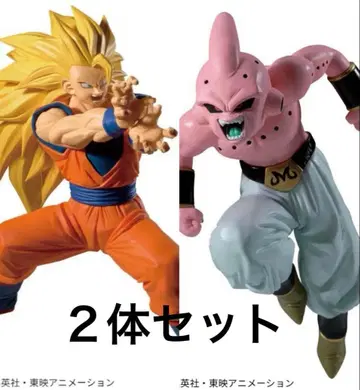 드래곤볼 Z 매치 메이커 피규어 세트