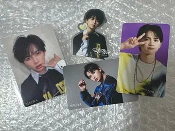 [ 4개 세트 ] NAOYA 원엔