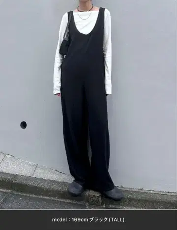 [ TALL 사이즈 ] 릴랙스 올인원