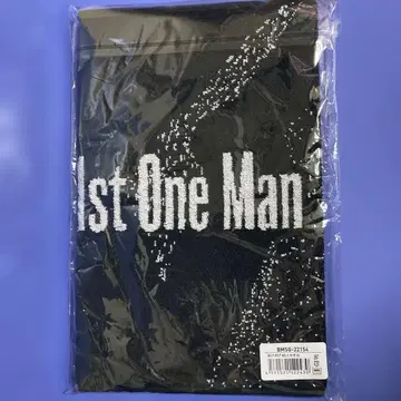 BE:FIRST BE:1 타월