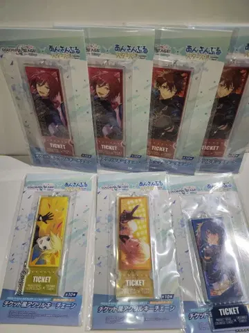 프로세카 앙상블 스타즈 티켓풍 아크릴 키체인 7개