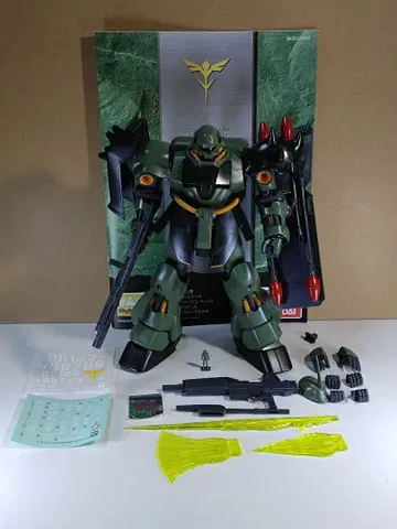 MG 1/100 기라 도가