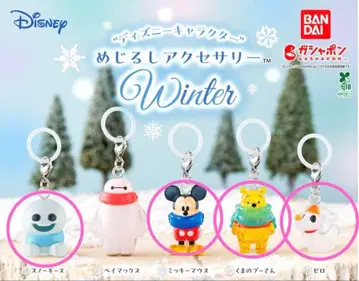 디즈니 메지루시 액세서리 Winter 4종 세트