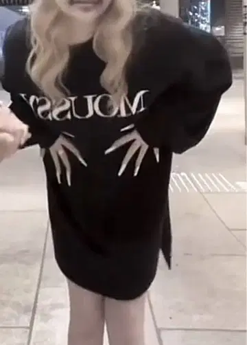 MOUSSY 일부 점포 한정 니트 상의