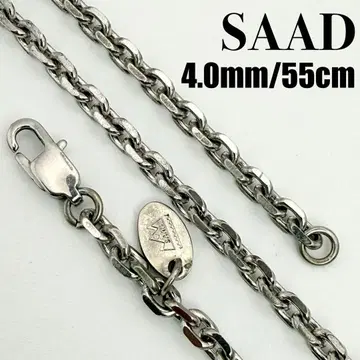 SAAD 써지컬 스테인리스 팥 체인 4.0mm 폭 55cm