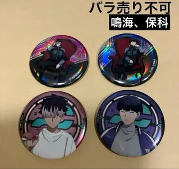 괴수 8호 나루미 겐, 호시나 소우시로 캔뱃지 2점 소프맵, 로프트 의자