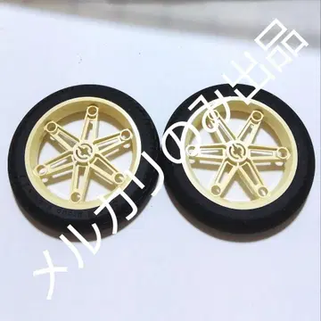 레고 테크닉 부품 화이트 로드 타이어 바이크 C