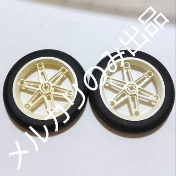 레고 테크닉 부품 화이트 로드 타이어 바이크 F