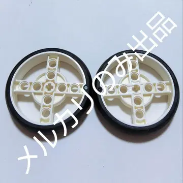 레고 테크닉 부품 화이트 휠 타이어 바이크