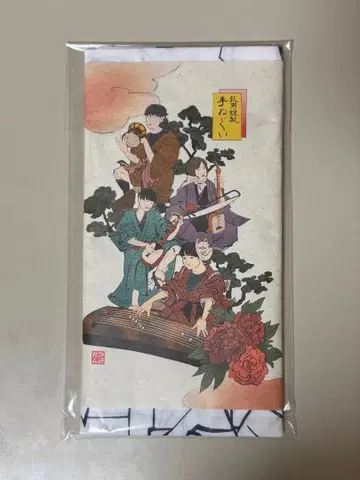 Officialdism 원맨 투어 히게단킨세 수건 타월