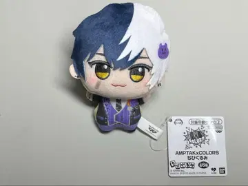 AMPTAK x COLORS SD 인형 마제타