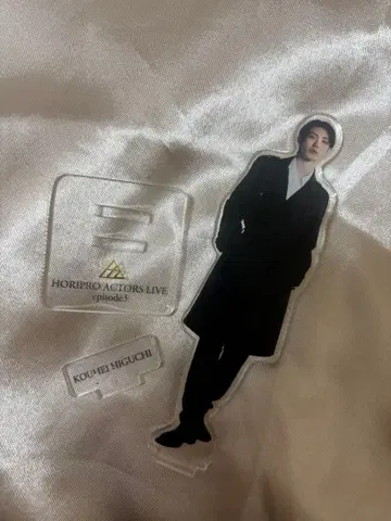 히구치 코헤이 아크릴 스탠드