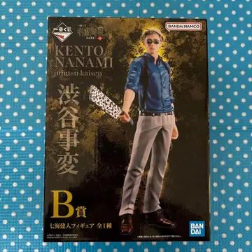 [ 즉시 구매 가능 ] 주술회전 제일복권 시부야 사변 나나미 켄토 피규어