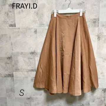 FRAYI.D [S] 플레어 스커트 종아리 기장 카멜 무지 오피스 캐주얼