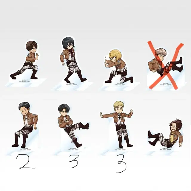 진격의 거인 제일복권 H상 아크릴 스탠드