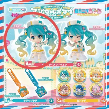 하츠네 미쿠 아소토 매지컬 미라이 2024 A상 빅 사이즈 피규어