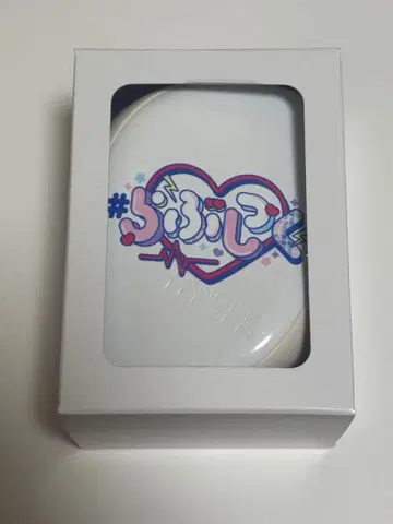 러브시크 로고 타월 티저