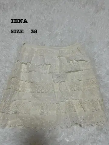 IENA 이에나 레이스 티어드 스커트 38 M 아이보리[223]