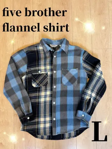 새상품급 five brother 플란넬 셔츠 L 사이즈
