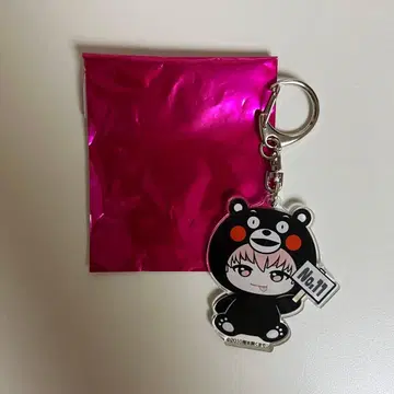 초특급 REAL? 슈야 곰몬 지역 한정 아크릴 키링 구마모토