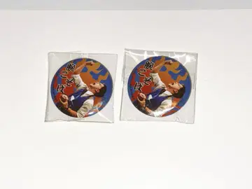 영화 맛있는 급식 불타는 수학여행 입장객 혜택 캔뱃지