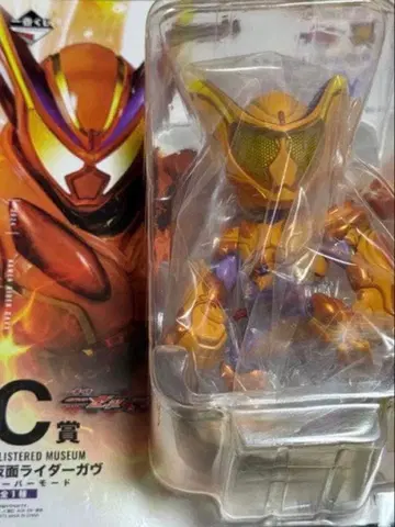 가면라이더 젝스 & 가면라이더 가브 제일복권 C상 가브 오버 모드