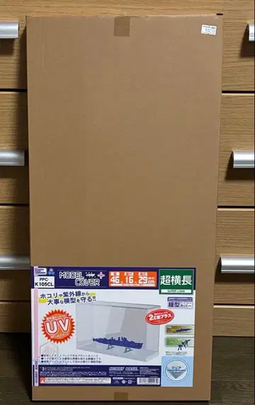 미사용 보크스 모델 커버+ 먼지, UV 컷