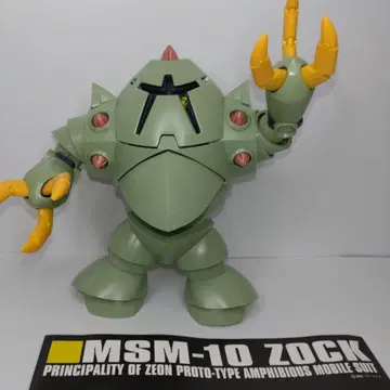 건담 프라모델 HG 조쿠 기본 조립