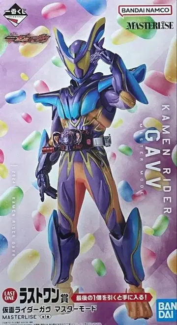 제일복권 가면라이더 젝츠 & 가면라이더 가브 라스트 원상 가면라이더 가브