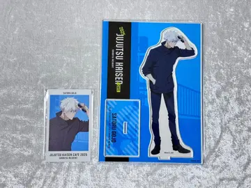 주술회전 카페 2025 시부야 사변 고죠 사토루 세트