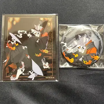 옥도사변 타가미 캔뱃지