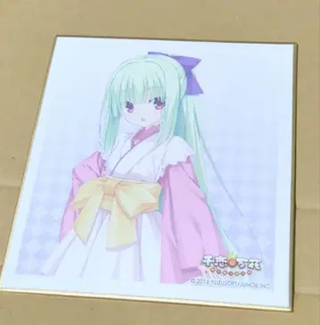 [ 레어템 ] 무라사메 콜라보 카페 한정판 미니 색지 천연만화 유즈소프트