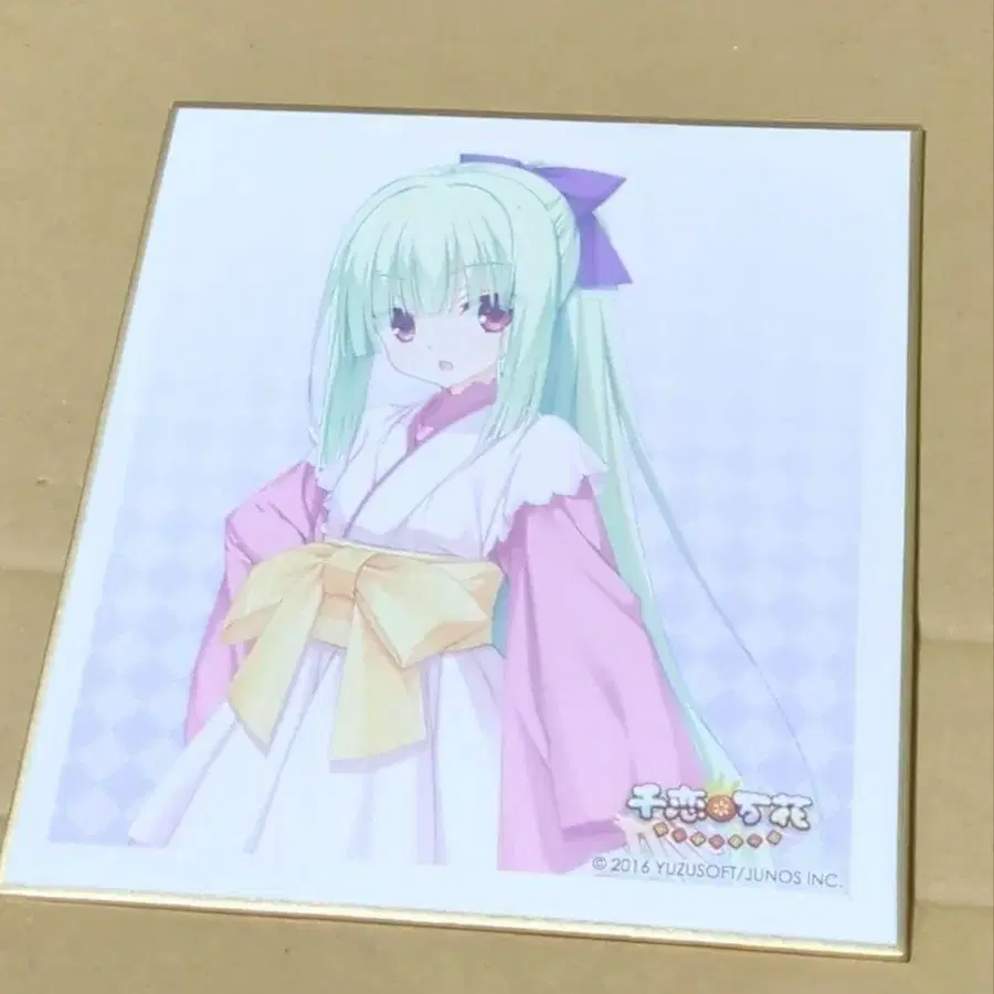 1번째 상품 이미지