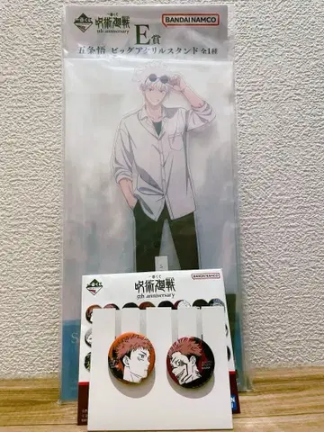 주술회전 제일복권 E상 고죠 사토루 아크릴 스탠드 배지 세트