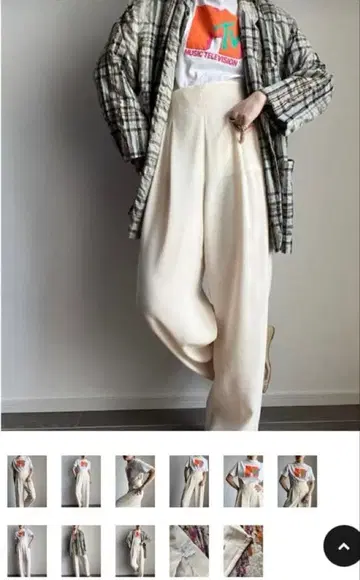 빈티지 크림색 하이웨스트 와이드 팬츠