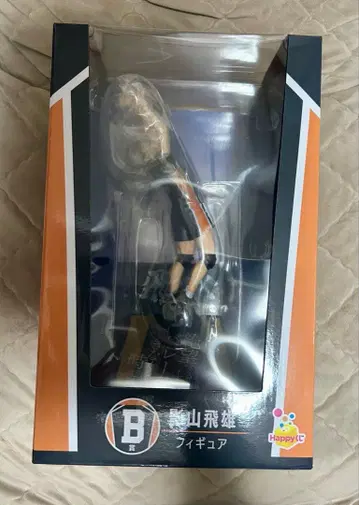 카게야마 토비오 제일복권 피규어와 키링 세트 특전 포함