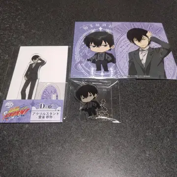 REBORN 캐릭터 복권 히바리 쿄야 묶음 판매