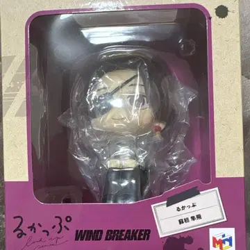 윈드브레이커 스오 룩업