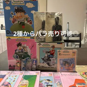 드래곤볼 제일복권 A상, D상 묶음 판매 덤 포함