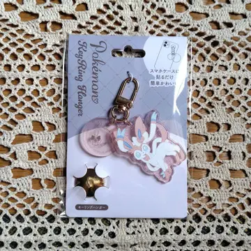 포켓몬 니피아 키링