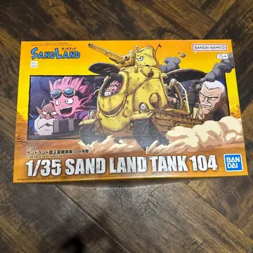 1/35 샌드랜드 국왕군 전차대 104호차 프라모델 토리야마 아키라