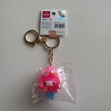 미야쿠미야쿠 변신 입체 마스코트 클리어 컬러 키링 4종