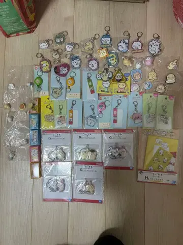 치이카와 굿즈 묶음 판매