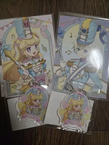 프리파라 아크릴 키링 2개 특전 세트