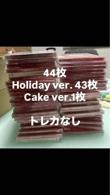 CD 묶음 판매 thewintermagic INI 윈