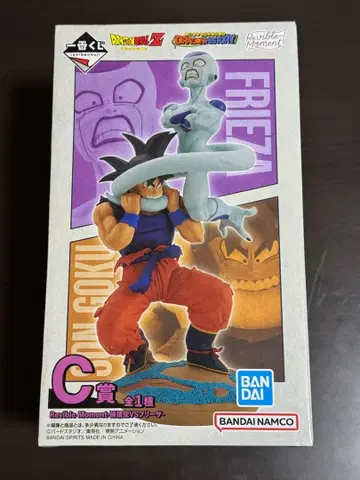 제일복권 드래곤볼 C상 피규어 손오공 VS 프리저 ~12/16