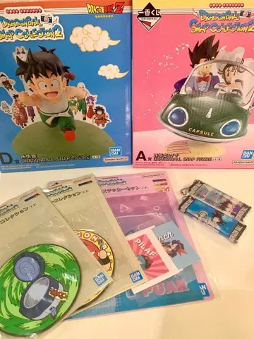 제일복권 드래곤볼 A, D상, 덤