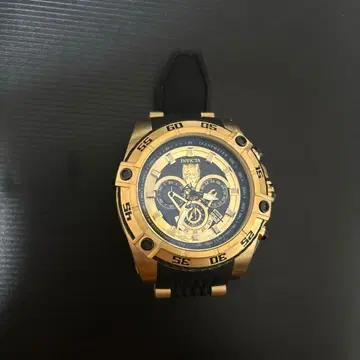 Invicta Marvel Black Panther